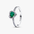 Anillo de Corazón verde real elevado Anillo de Corazón verde real elevado